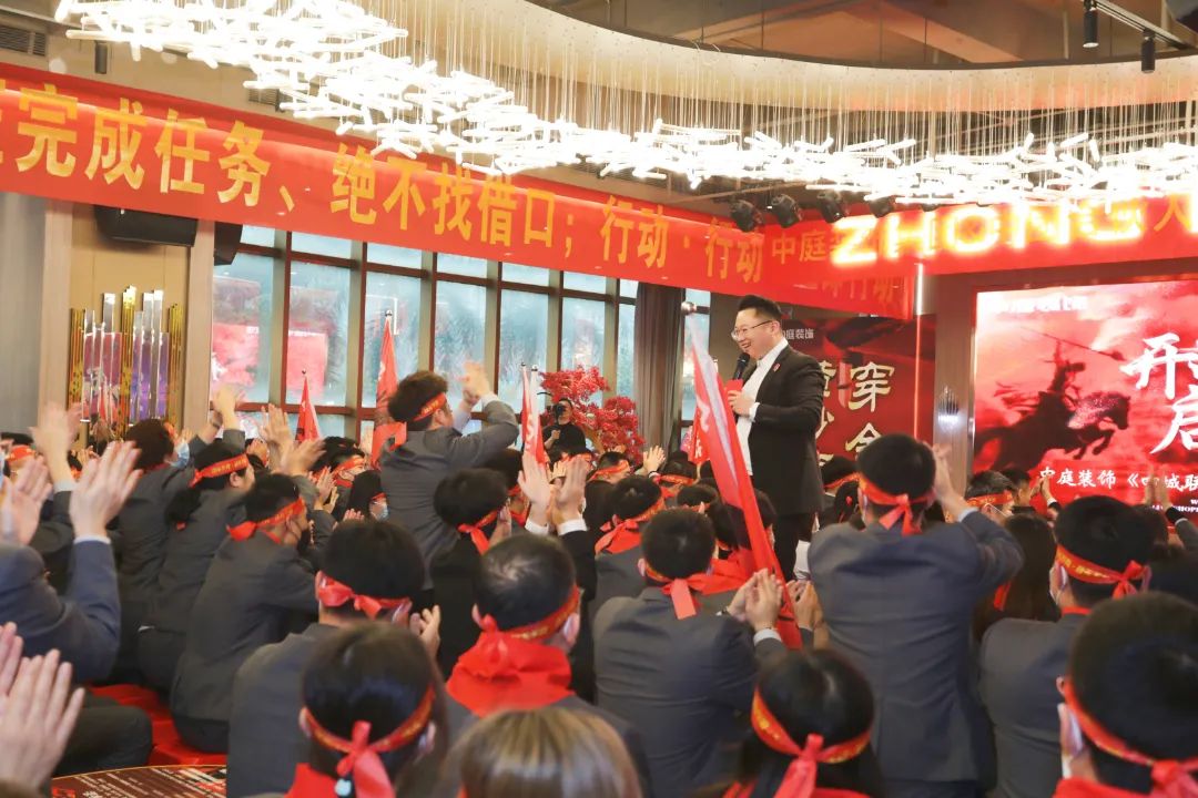 責(zé)任先行，質(zhì)鑒不凡 | “四城聯(lián)動(dòng)·315誠(chéng)信宣言”啟動(dòng)大會(huì)燃情啟幕