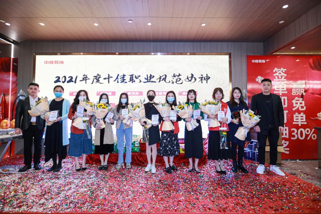 特別企劃 | 中庭她力量，不懼時光，活出精彩