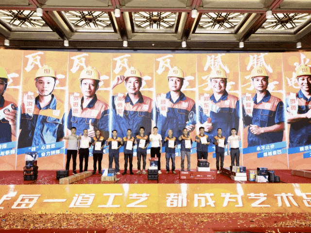 好匠人在中庭，好工藝放心裝