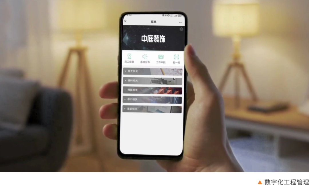 南寧新房裝修怎么選裝修公司？