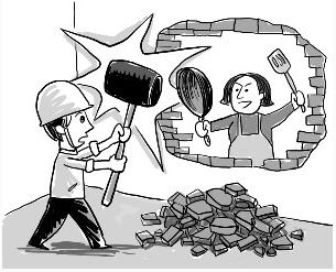 房屋拆改注意事項！