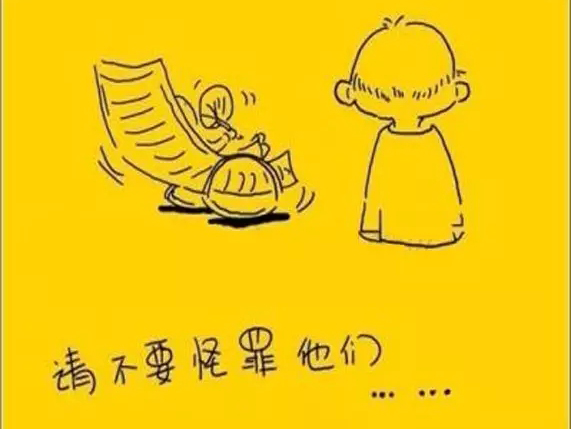 如果時間，可以慢一些.....