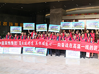 《年中工地大巡檢》第九期——夏日送清涼，向奮戰(zhàn)在高溫一線的匠人致敬！