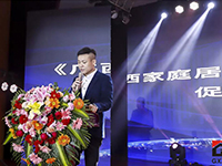 中庭裝飾集團出席廣西建筑裝飾協(xié)會六屆二次會員代表大會！