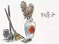 裝修前注意這幾點(diǎn)，后期衛(wèi)生不頭疼！