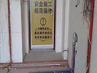 新房裝修，這些細(xì)節(jié)你都注意到了嗎？