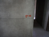 【裝修知識】建筑1米線是什么呢？ 為什么有些地方裝修的時候不畫一米線呢？