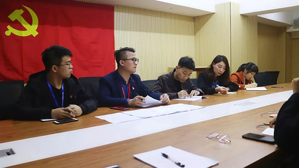 【先鋒引領(lǐng)，凝心聚力】中庭裝飾集團(tuán)黨支部召開民主評議會和民主生活會
