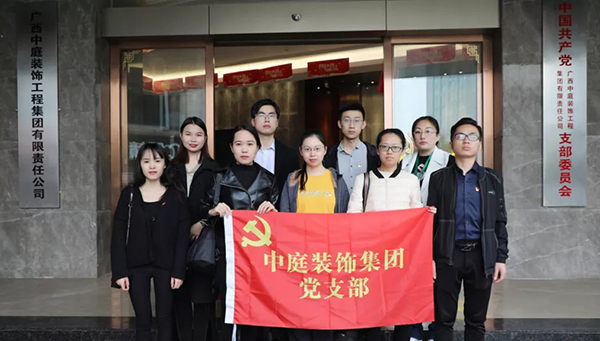 關(guān)愛兒童，讓愛飛揚——南寧市社會福利院公益行